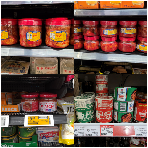 호주 로컬 마트에서 판매하는 김치들