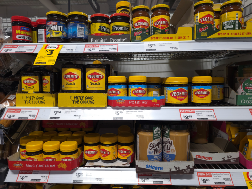 호주 마트에 진열되어 있는 베지마이트
