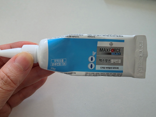 호주 바퀴벌레 박멸하는 맥스포스 젤