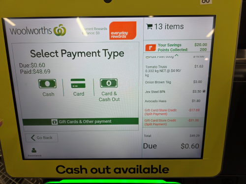 호주 울월스 셀프 계산대