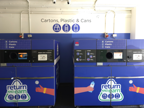 호주 재활용 기계 캔,플라스틱용