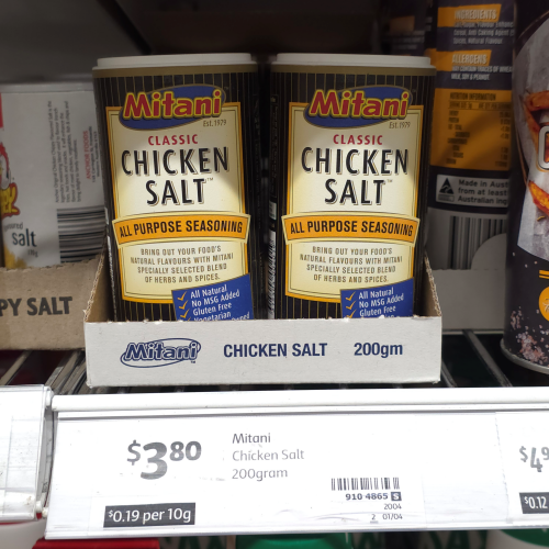호주 치킨 솔트 Mitani